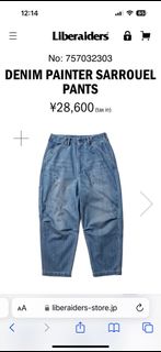 （分類：）位於 。 由 serendippersl 提交（商品編號 1258747441，圖片 1）。簡介： 。