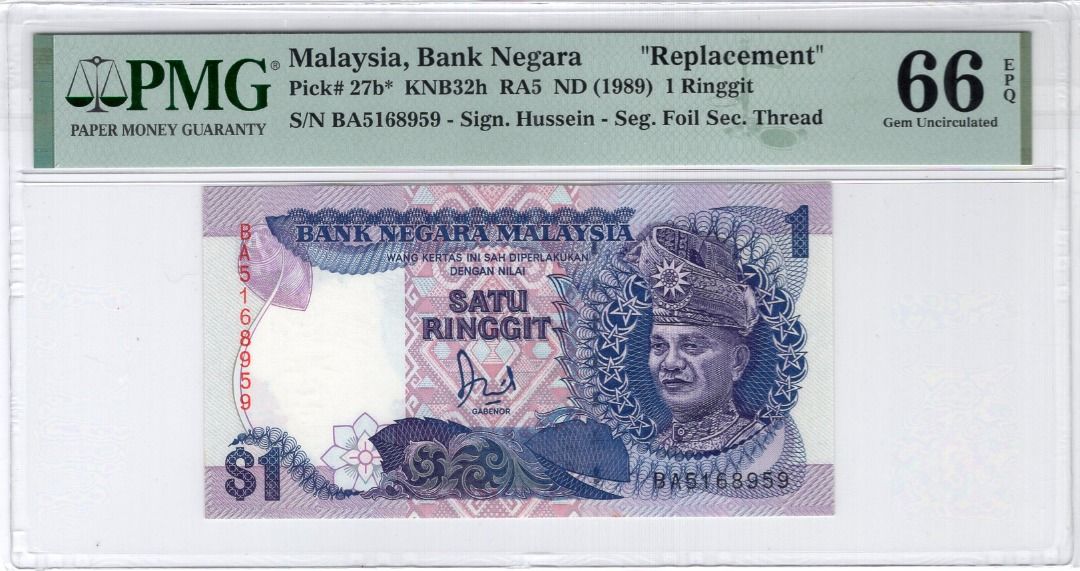 Malaysia 5th & 6th Series RM1 Replacement Banknotes, Hobbies & Toys ...