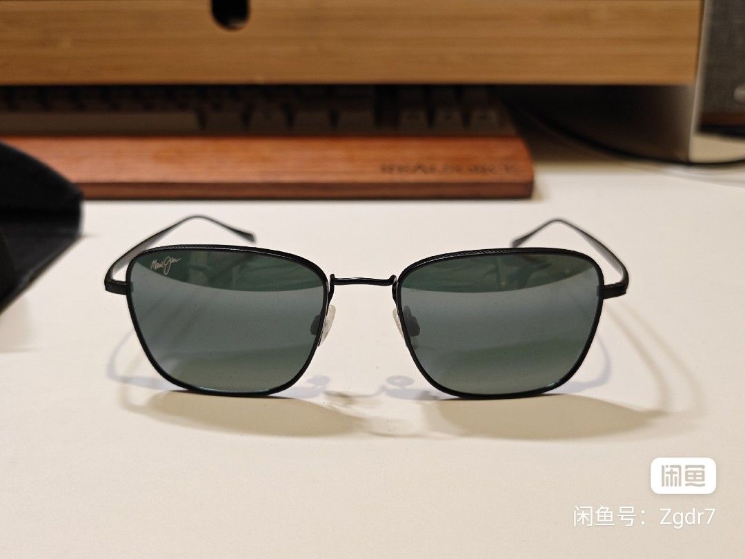 Maui jim spinnaker new arrivals