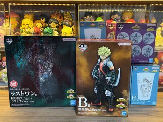 Ichiban Kuji Boku no Hero Academia The Movie World Heroes' Mission:  Midoriya Izuku Masterlise Emoving - My Anime Shelf