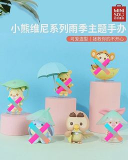 Miniso Winnie the Pooh Blind Box, Hobbies & Toys, Toys & Games on Carousell