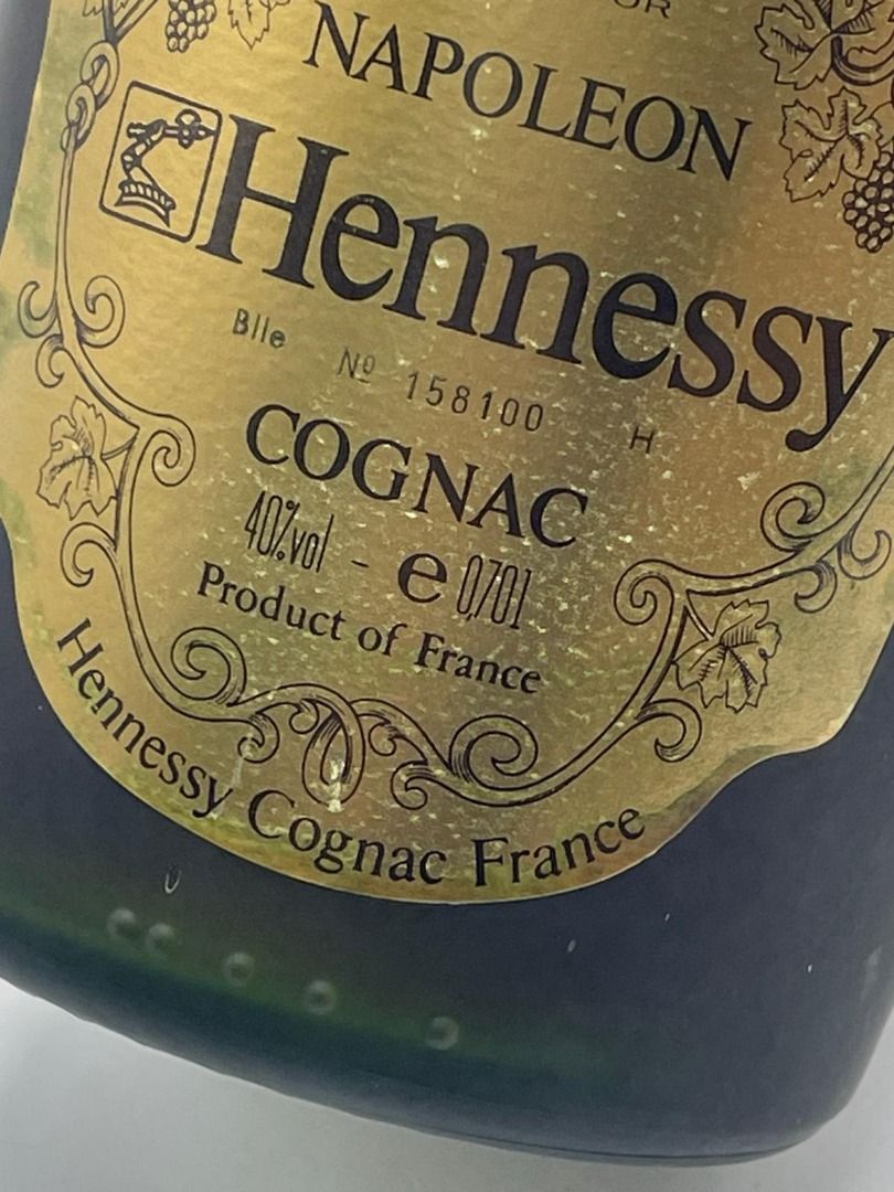 Hennessy Cognac - Napoleon 700ml 舊裝軒尼詩拿破崙級干邑沙樽, 嘢食