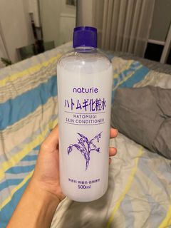 Naturie Hatomugi Skin Conditioner 500ml