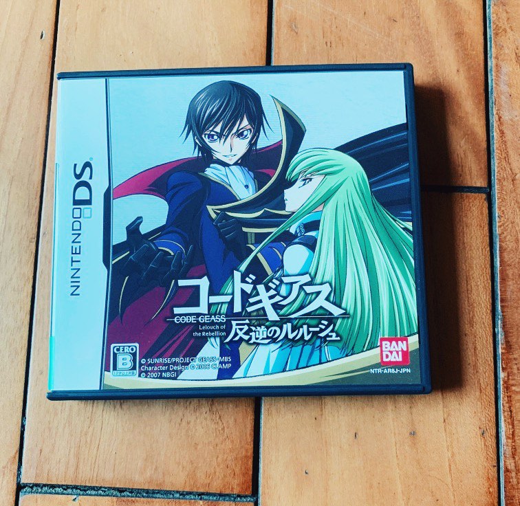 NDS Code Geass