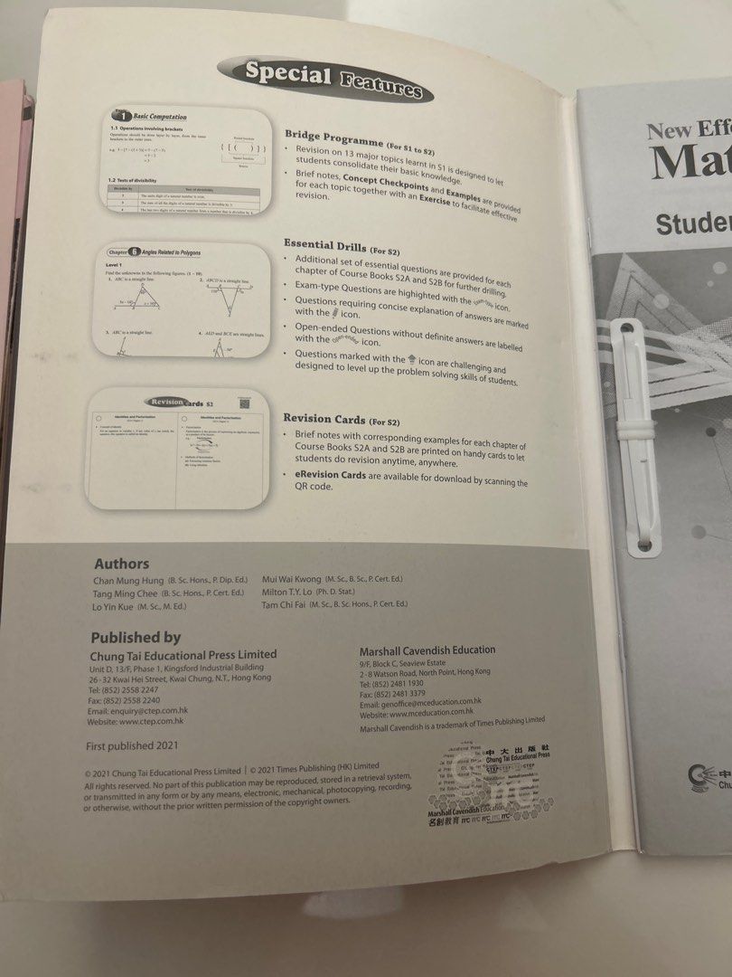 New Effective Learning Mathematics S2 Student’s Resource Pack, 興趣及遊戲 ...
