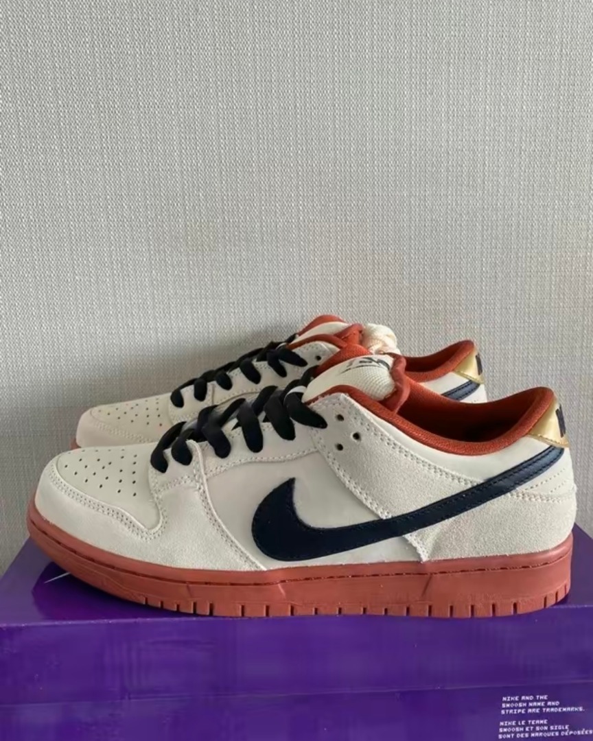 Nike Dunk SB Low Pro 