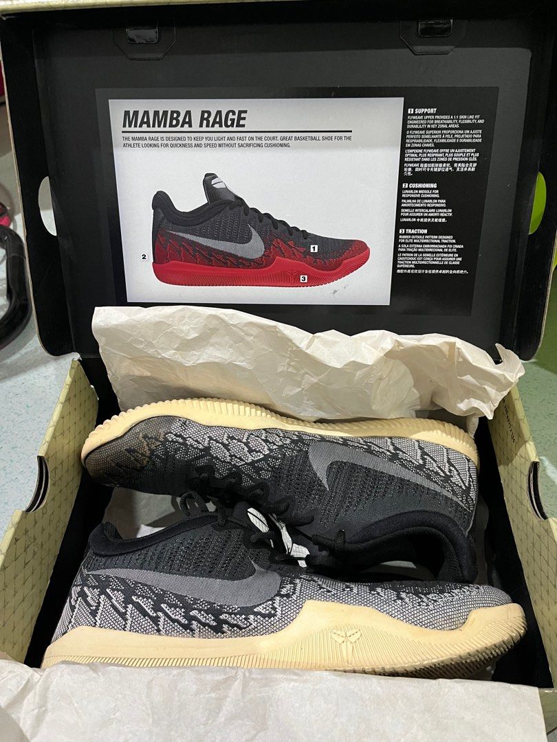 Kobe ad mamba rage online