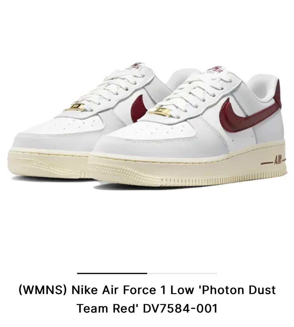 Nike air force one 7 se store