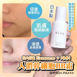 （分類：）位於 。 由 siumiu514 提交（商品編號 1258721067，圖片 1）。簡介： 。