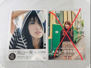 （分類：）位於 。 由 ckydan 提交（商品編號 1254779048，圖片 1）。簡介： 。