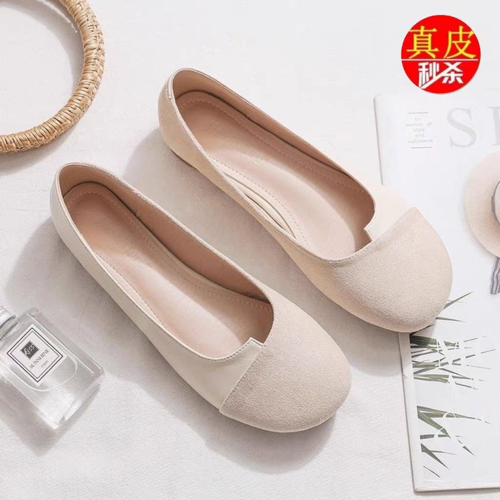Girls outlet nude flats
