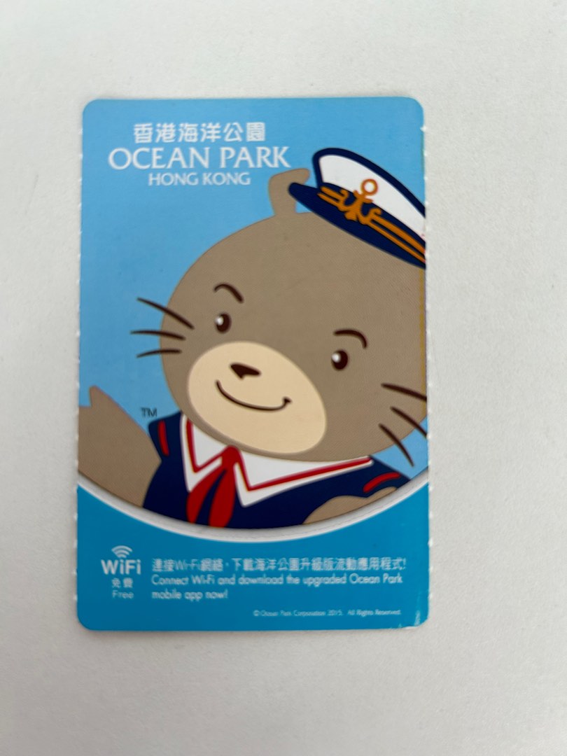 Ocean Park Ticket (Adult), 門票＆禮券, 本地景點門票及交通 Carousell