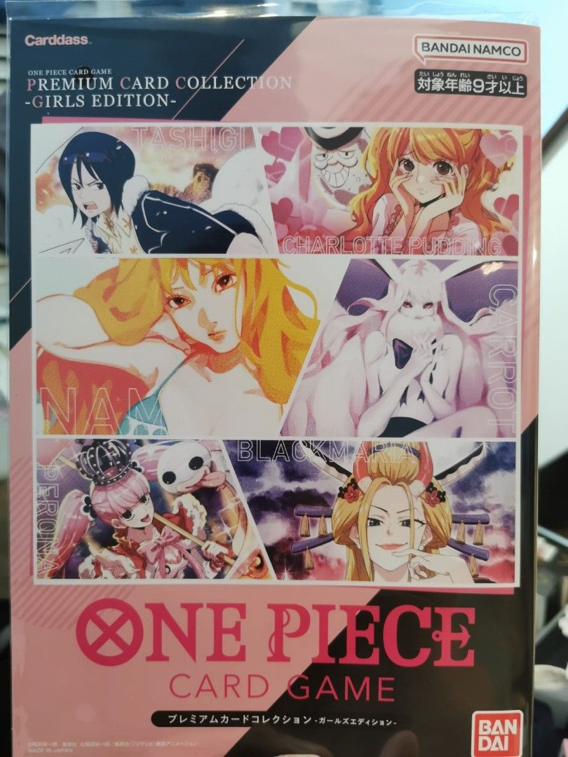 ONE PIECE CARD GAME - PREMIUM CARD COLLECTION -25TH EDITION