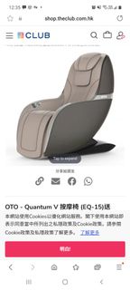 （分類：）位於 。 由 fayeng2000 提交（商品編號 1258810059，圖片 1）。簡介： 。