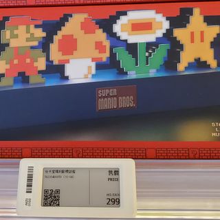 （分類：）位於 。 由 mmlcs37 提交（商品編號 1258213929，圖片 1）。簡介： 。