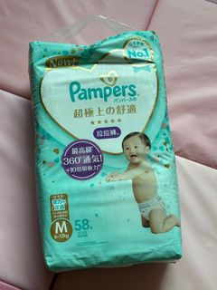 （分類：）位於 。 由 newdeer.a5ae16 提交（商品編號 1258725108，圖片 1）。簡介： 。