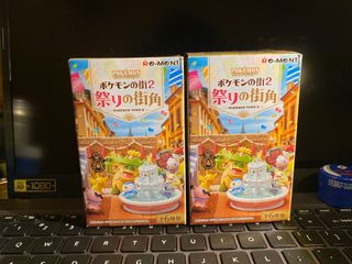 （分類：）位於 。 由 cosmiccat_7456bf 提交（商品編號 1258826290，圖片 1）。簡介： 。