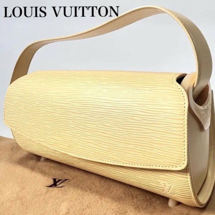 louis Vuitton Epi Leather Sling Bag ( LV bag), Luxury, Bags & Wallets on  Carousell