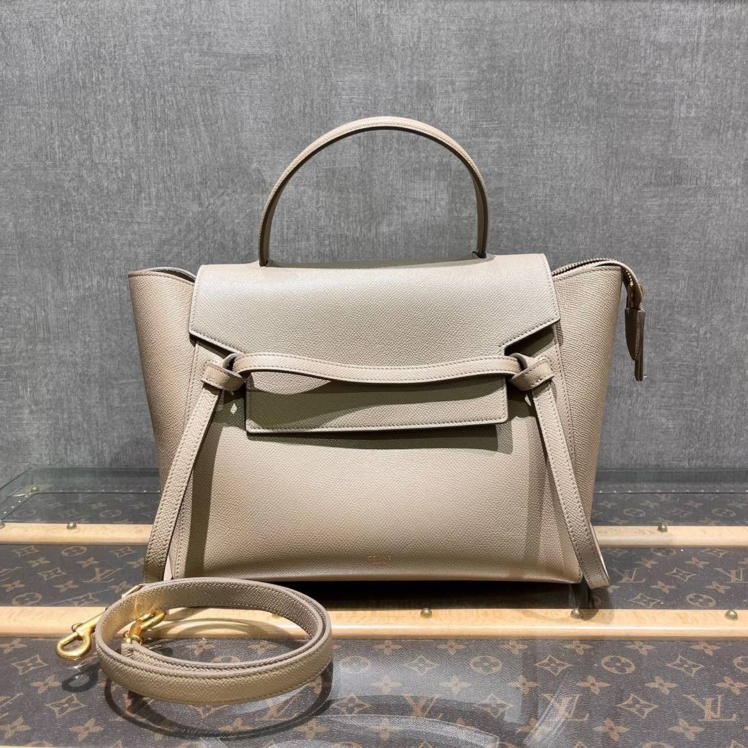 MID YEAR SALE] Celine nano belt bag in nude pink, Luxury, Bags & Wallets on  Carousell