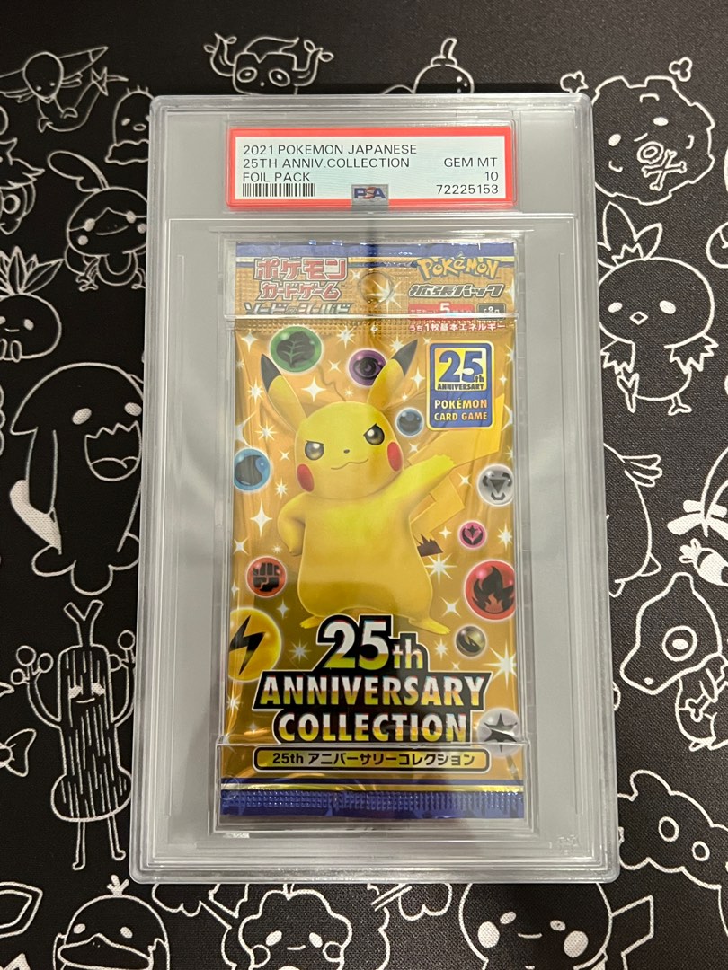 COSMOG 014 PSA 10 POKEMON JAPANESE 25TH ANNIVERSARY COLLECTION – Psydeck