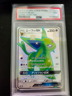 (Category: ) located in . Submitted by leoyu (Listing ID 1258794528, Image 1). Description: .