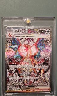 （分類：）位於 。 由 yun9o 提交（商品編號 1258850621，圖片 1）。簡介： 。