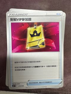 （分類：）位於 。 由 wangchi0915 提交（商品編號 1258879620，圖片 1）。簡介： 。