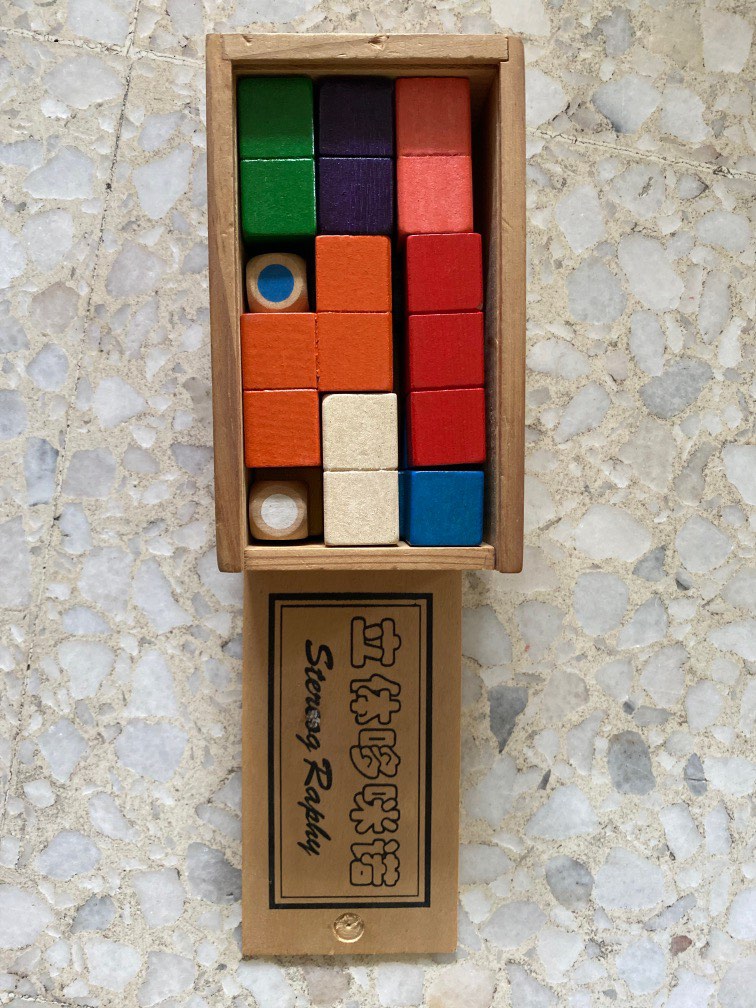 puzzle box, Hobbies & Toys, Toys & Games on Carousell