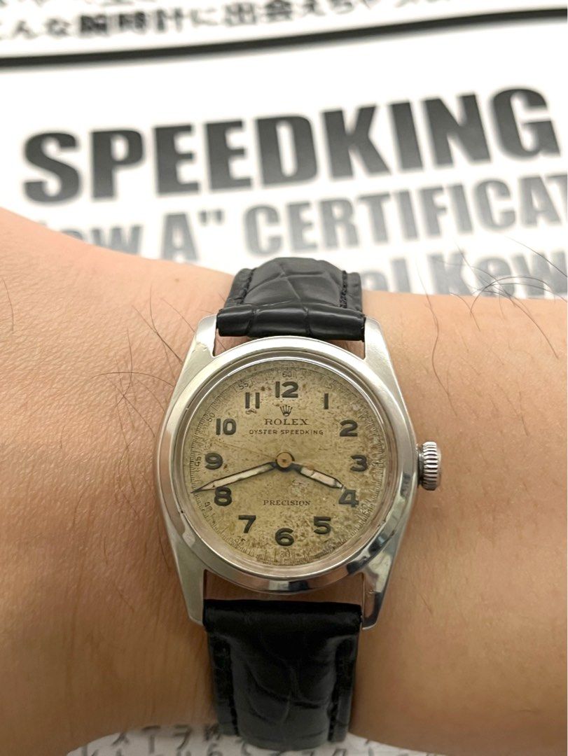 Oyster store speedking precision