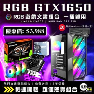 （分類：）位於 。 由 cloudendigi 提交（商品編號 1258890440，圖片 1）。簡介： 。