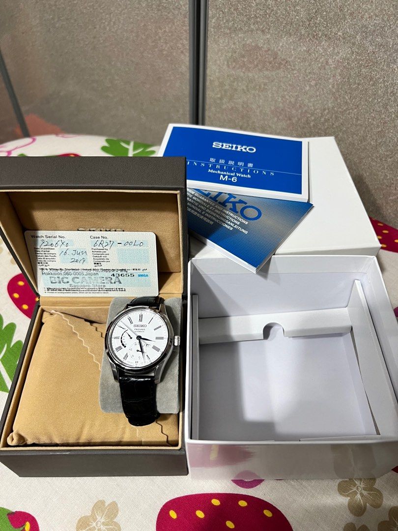 Seiko Presage Enamel Luxury Watches on Carousell