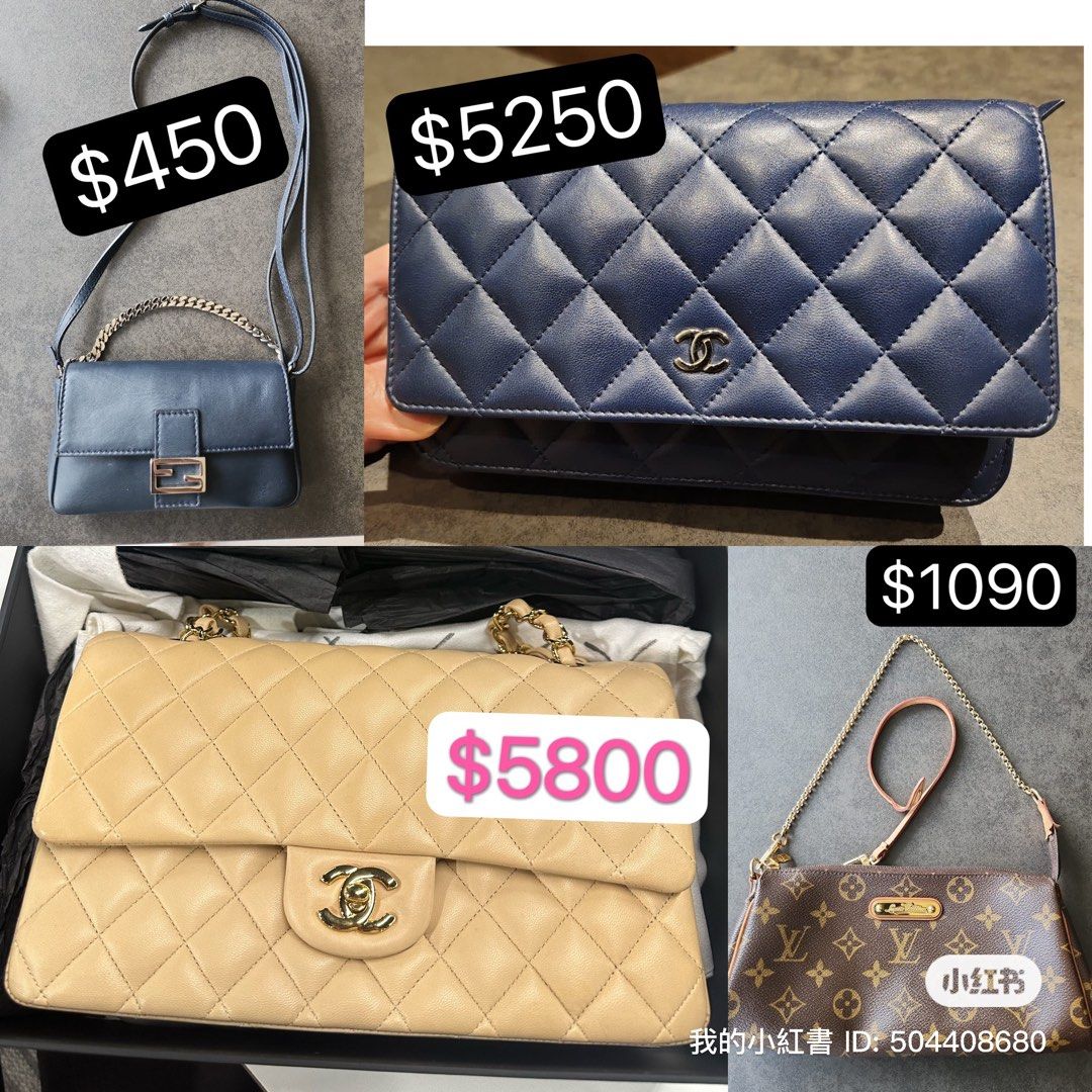 Sell brand new used branded bags Chanel LV Fendi Luxury