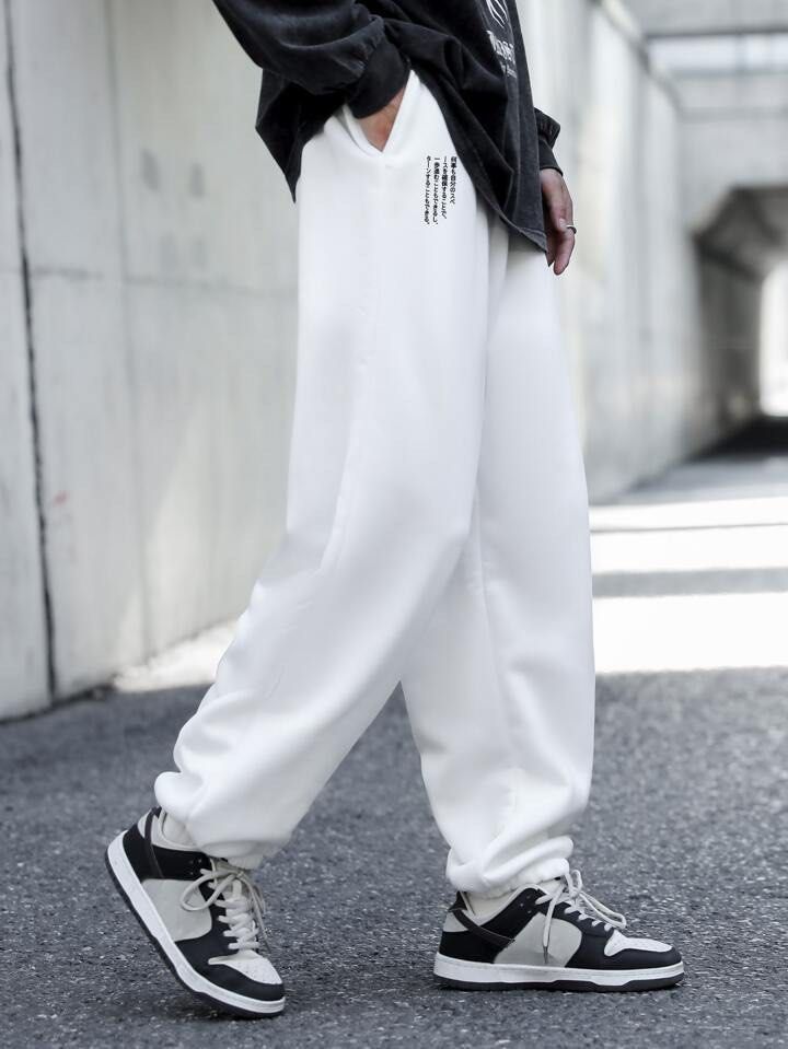 Shein white sale joggers