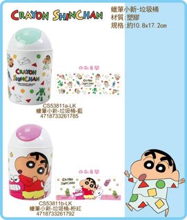 （分類：）位於 。 由 FOCUSLIFESTYLE 提交（商品編號 1258729846，圖片 1）。簡介： 。