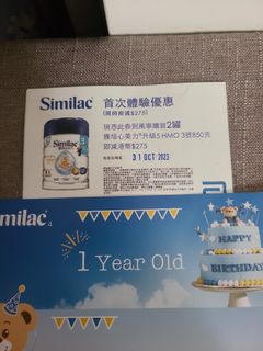（分類：）位於 。 由 gippy40 提交（商品編號 1258795860，圖片 1）。簡介： 。