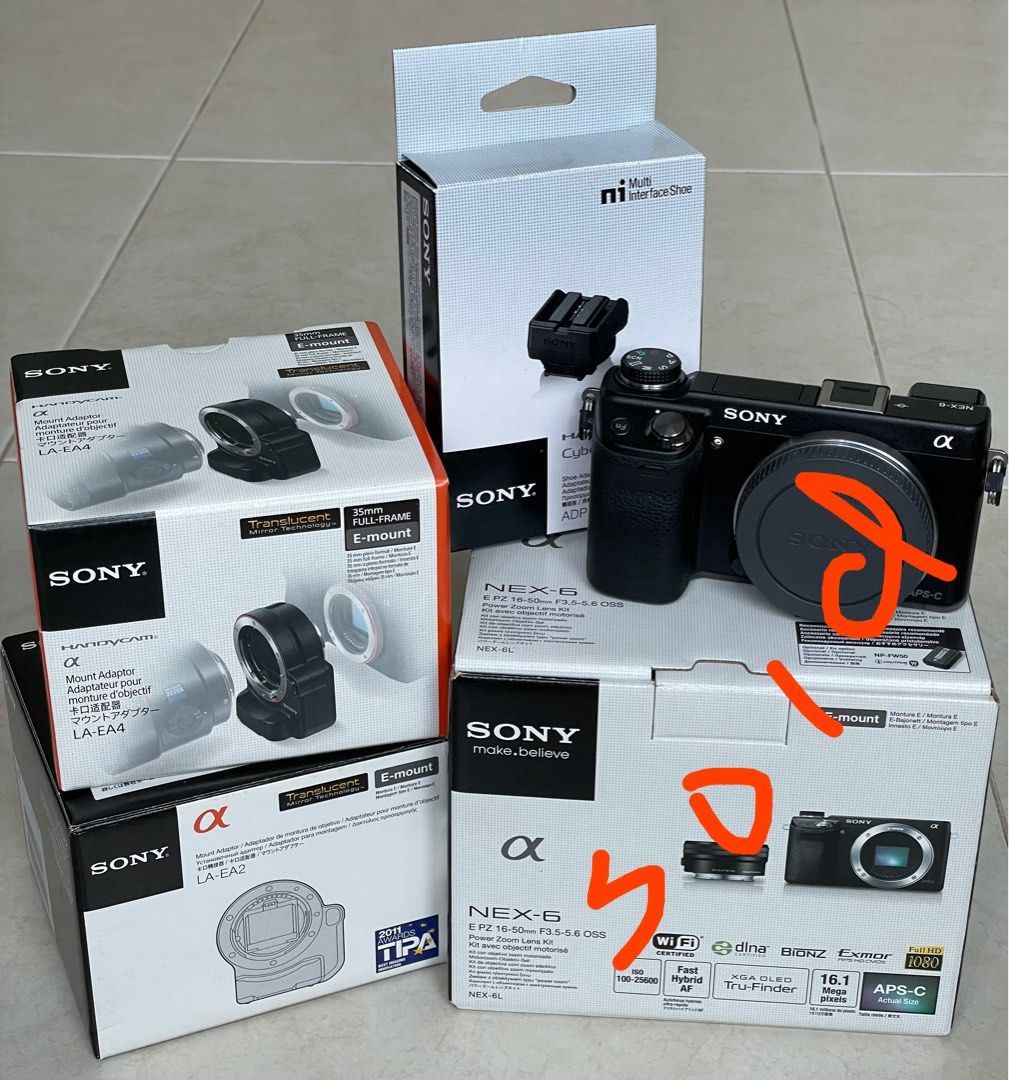 Sony LAEA2 LAEA4 Mount Adapter, Photography, Cameras on Carousell