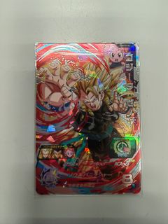 （分類：）位於 。 由 yuenck70 提交（商品編號 1258720977，圖片 1）。簡介： 。