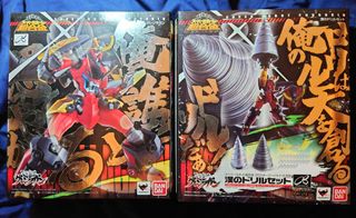 （分類：）位於 。 由 rarefire_f3cff2 提交（商品編號 1258875705，圖片 1）。簡介： 。