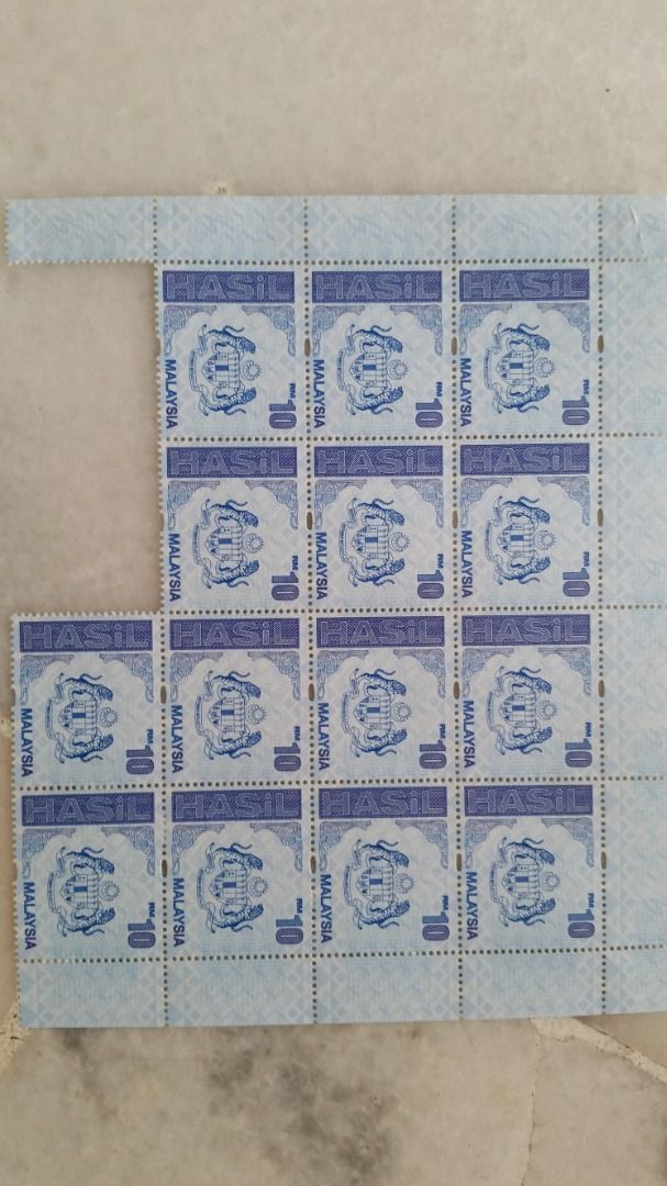 Image Result For Stamps Stamps Assessment And Payment System Lhdn Malaysia Hasil