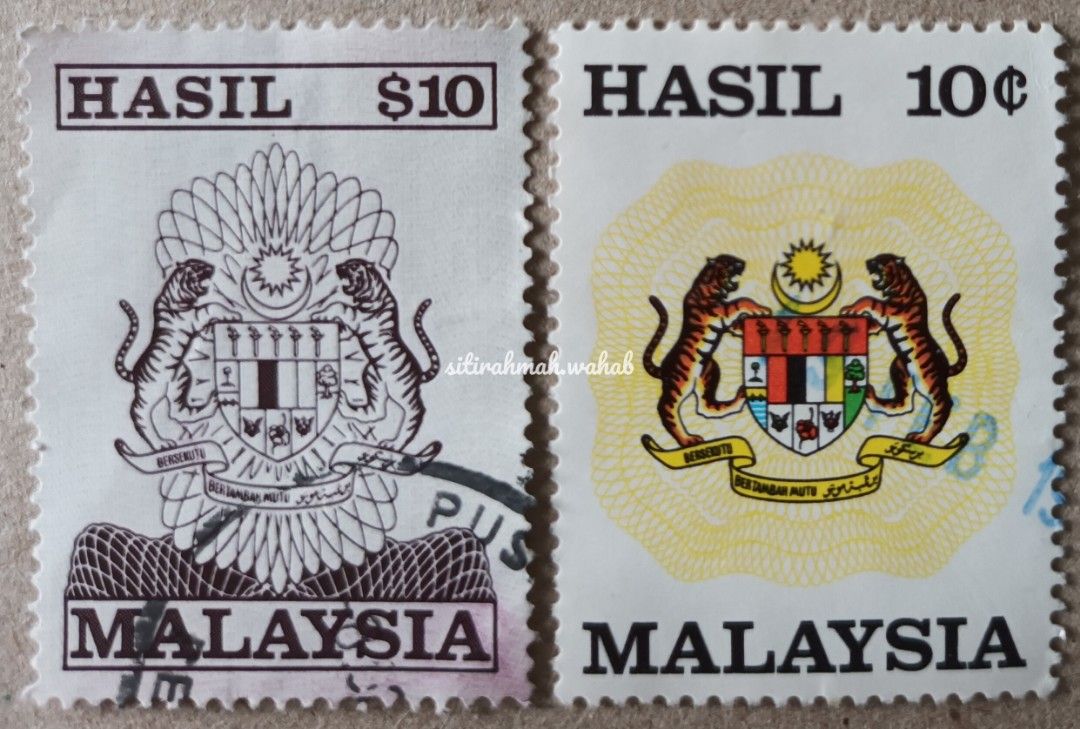 Stamps Hasil / Revenue, Hobbies & Toys, Collectibles & Memorabilia