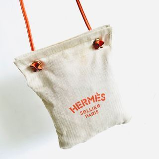 Hermes Purple Striped Beach Bag - Vintage Lux