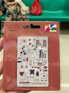 (Category: ) located in . Submitted by tinyst0re (Listing ID 1258818034, Image 1). Description: .