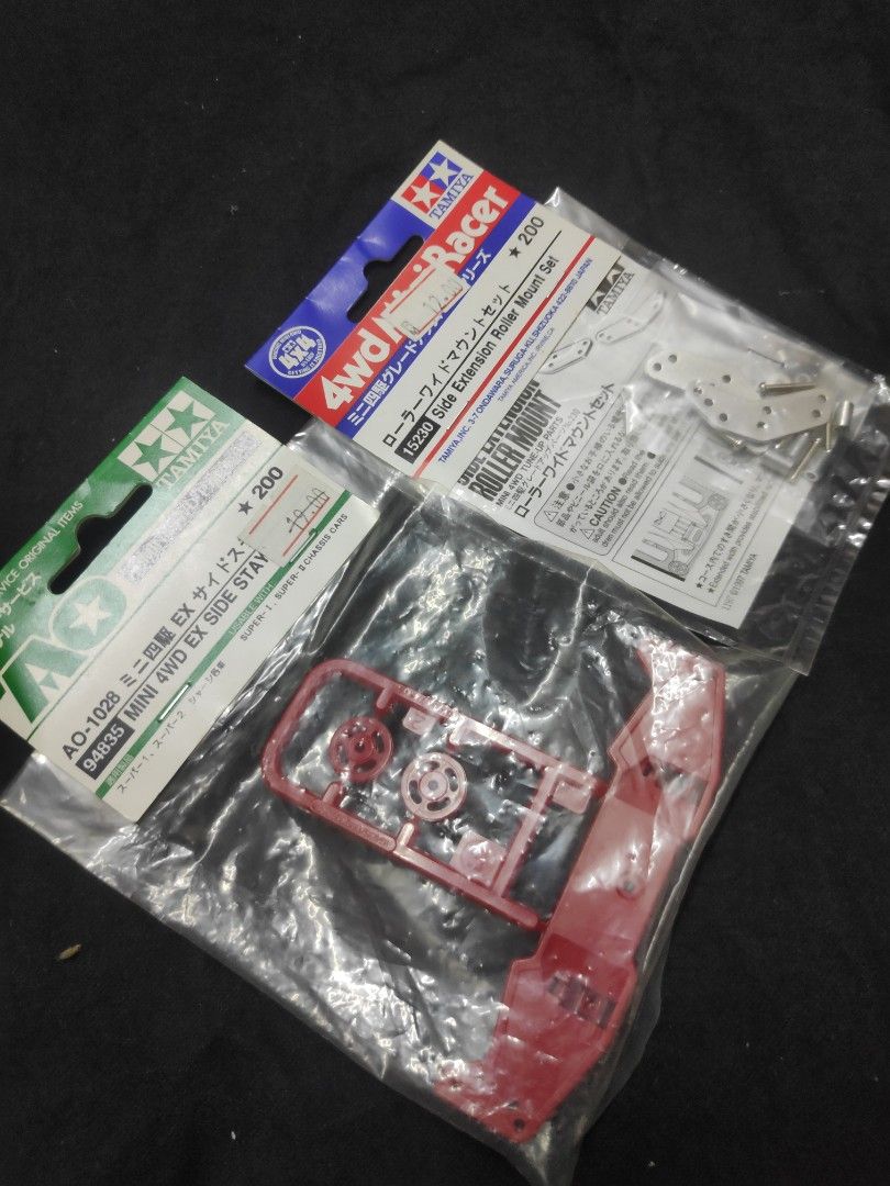 Tamiya mini 4wd part, Hobbies & Toys, Toys & Games on Carousell