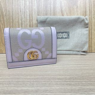 Preloved Gucci Supreme GG Ophidia Card Case Wallet 5986622184