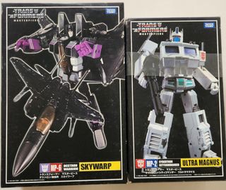 (Category: ) located in . Submitted by toy_trooper (Listing ID 1258726940, Image 1). Description: .