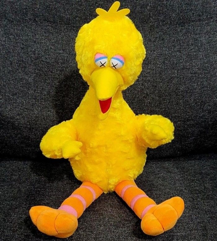 Uniqlo shop big bird