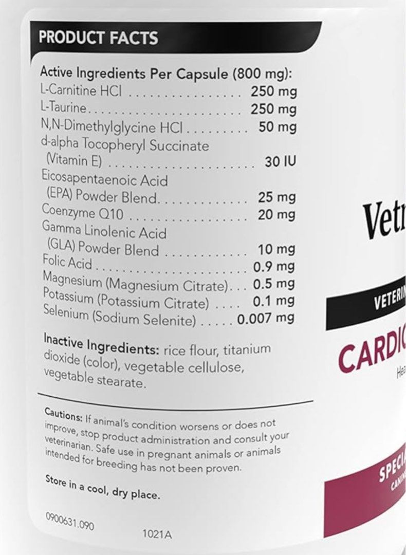 Vetriscience store cardio strength