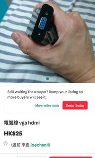 （分類：）位於 。 由 joechan10 提交（商品編號 1258888934，圖片 1）。簡介： 。