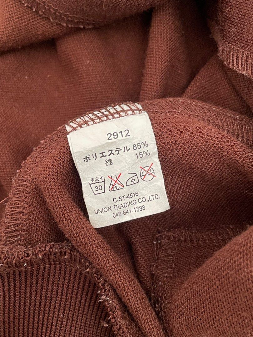 Original German military NVA brown sport jacket activewear vintage tracksuit