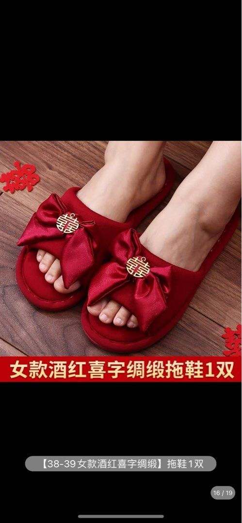 Wedding slippers for girls outlet